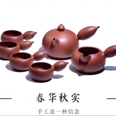 作(zuò)品《春華秋實》】獲2018年“百花(huā)杯”中國工藝美術(shù)精品獎——金獎